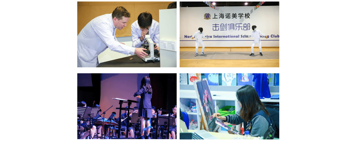 助20 学生升入牛剑藤校,前上实剑桥副校长,领科数学组长刘娅芳博士