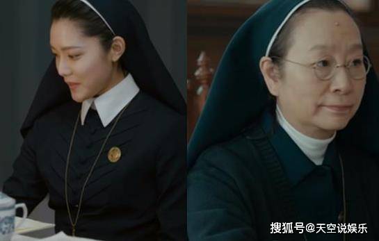 《衡山医院》林静姗是坏人吗?林静姗真实身份是什么?
