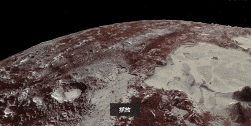 原创冥王星上的