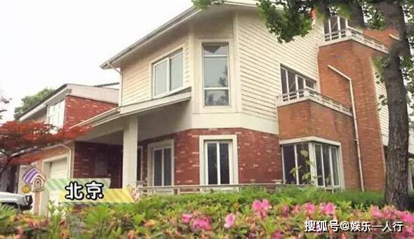 带你看看刘芸住的豪宅,全屋只刷了大白墙,装修造价不到20万