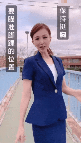 原创她比王思聪还要