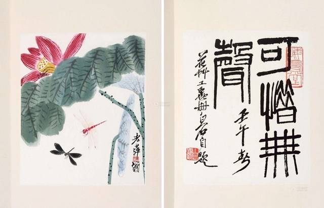 原创齐白石门下白石山堂主人汤发周谈齐白石被推崇中国身价最高画家中