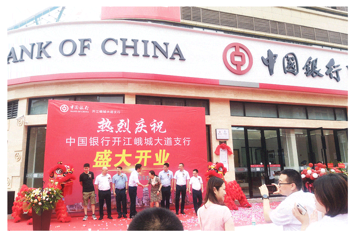 效果图 有眼光的投资者 纷纷瞄准这片炙手可热的商业高地 世界500强