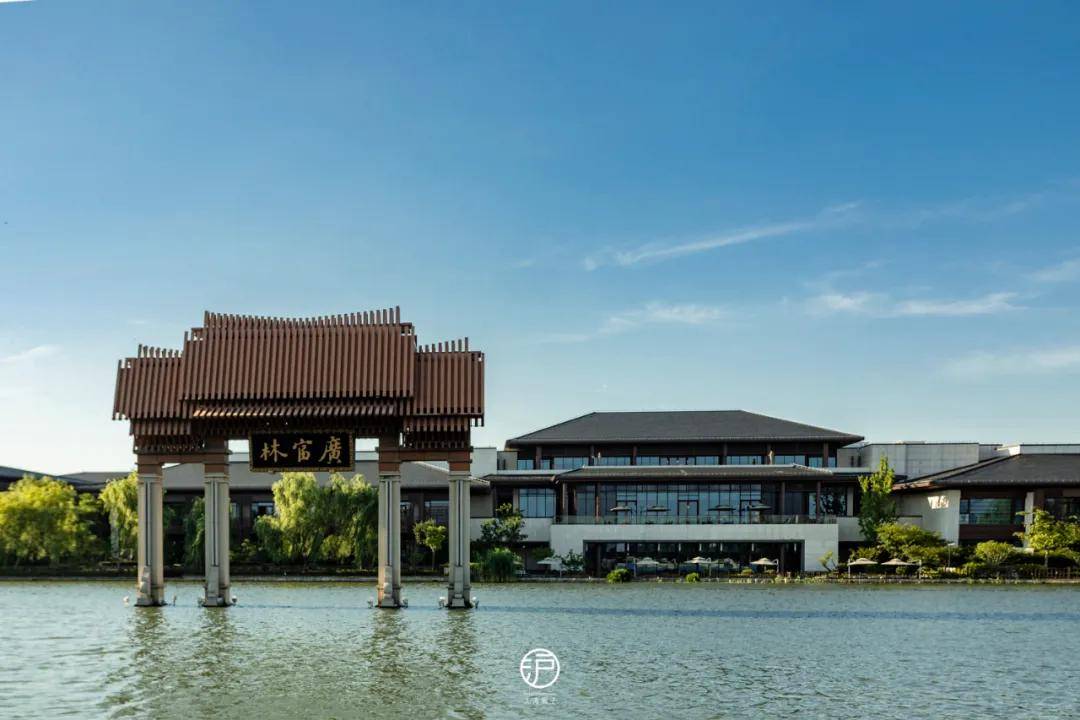 雅逸湖景幽静园林度一场清甜盛夏就在上海松江广富林希尔顿酒店