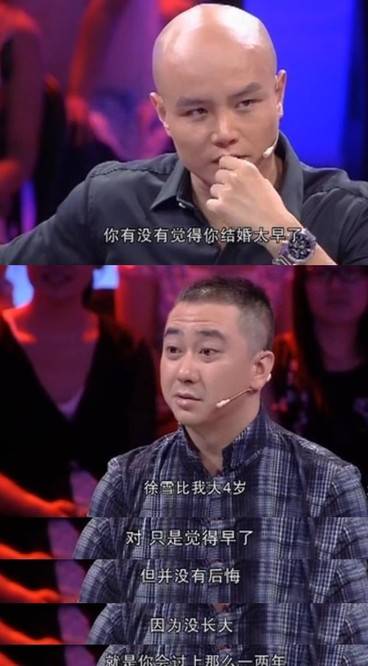 文化首席打杂,像郭德纲妻子王惠一样,在婚后就专注为王自健打理他的"