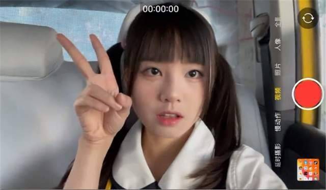 火线妹素颜照曝光,举止行为成乖乖女,人设翻车?