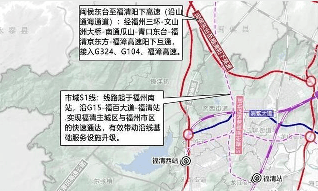 福州第三轮轨交最新规划图曝光_福清