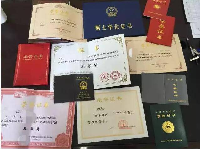 原创考研和考证该如何选择如果你的本科学校一般不要纠结