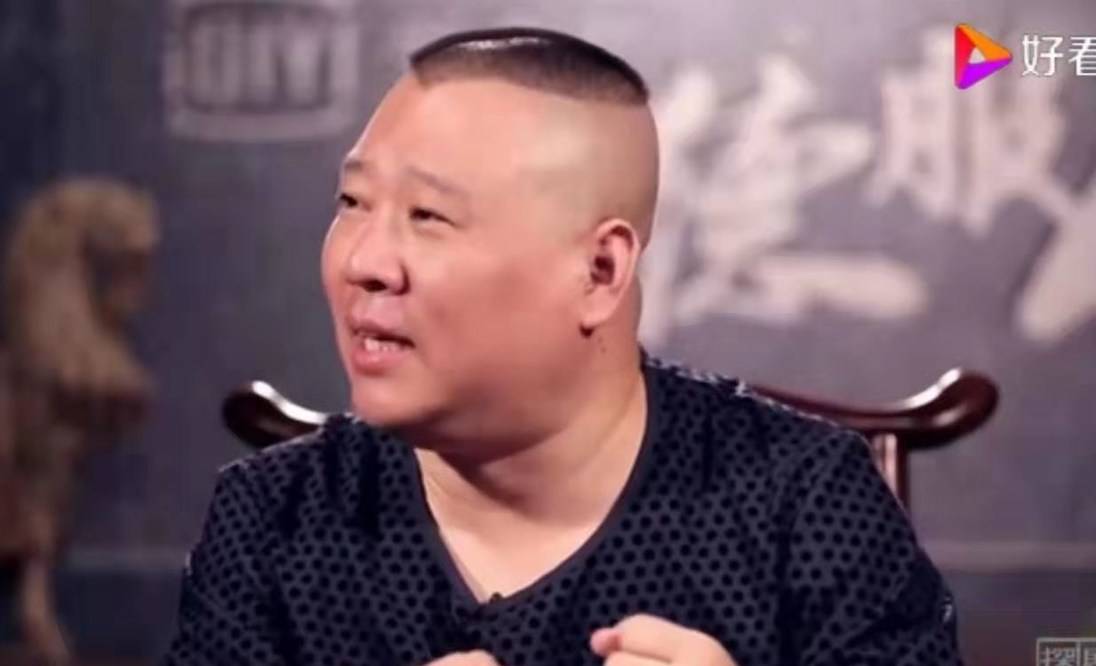 郭德纲调侃女艺人,柳岩花枝乱颤,蓝燕要求躺着聊,这嘴