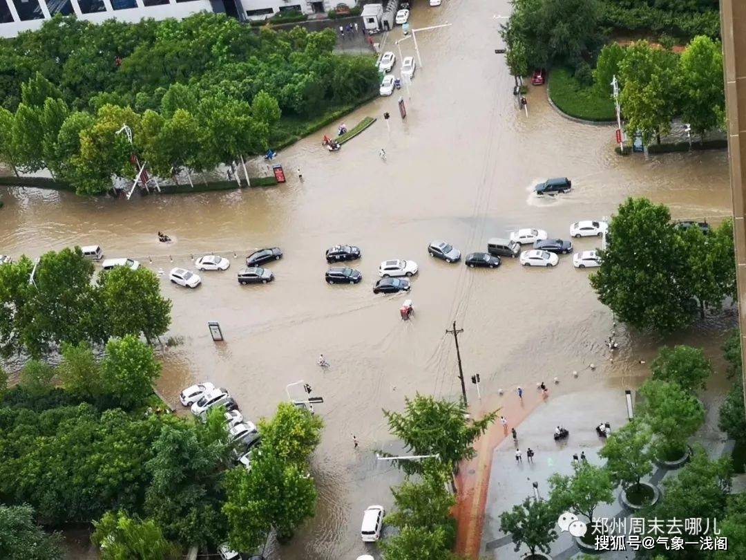 1mm破纪录,郑州千年一遇特大暴雨,2021