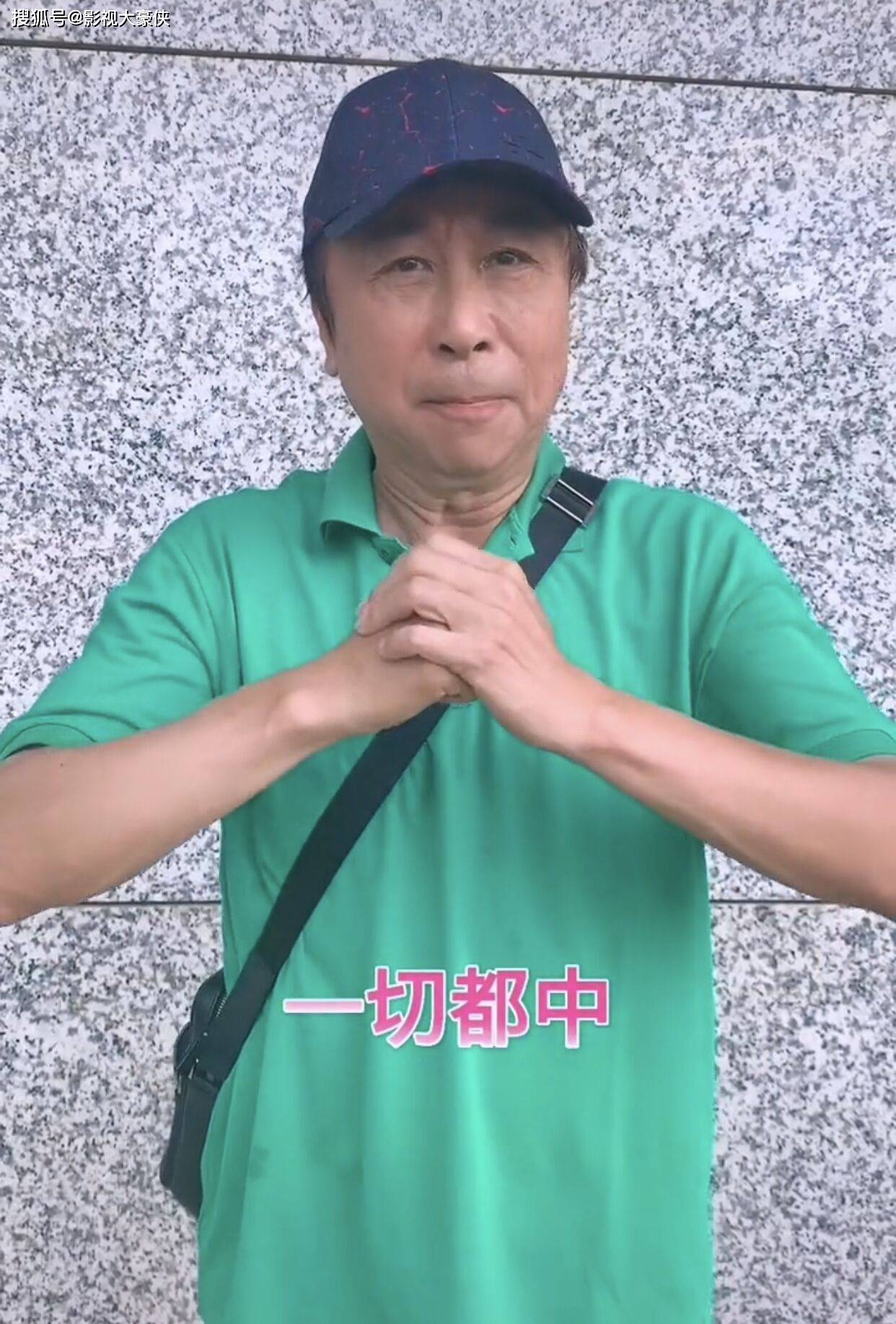 河南灾情捐款的"众星相":1.3亿,质疑,低调,假捐