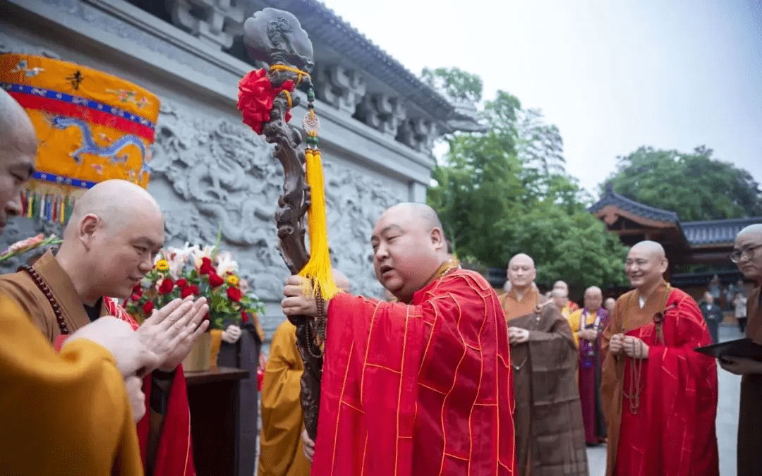 证道法师荣膺湖州长兴显圣寺方丈升座庆典圆满举行