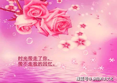 一个人心寒心酸的说说句子,超痛超虐心,看哭无数人