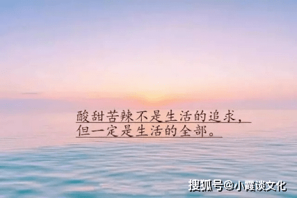 个性说说心情短语,简短精致,发朋友圈拉风又时尚
