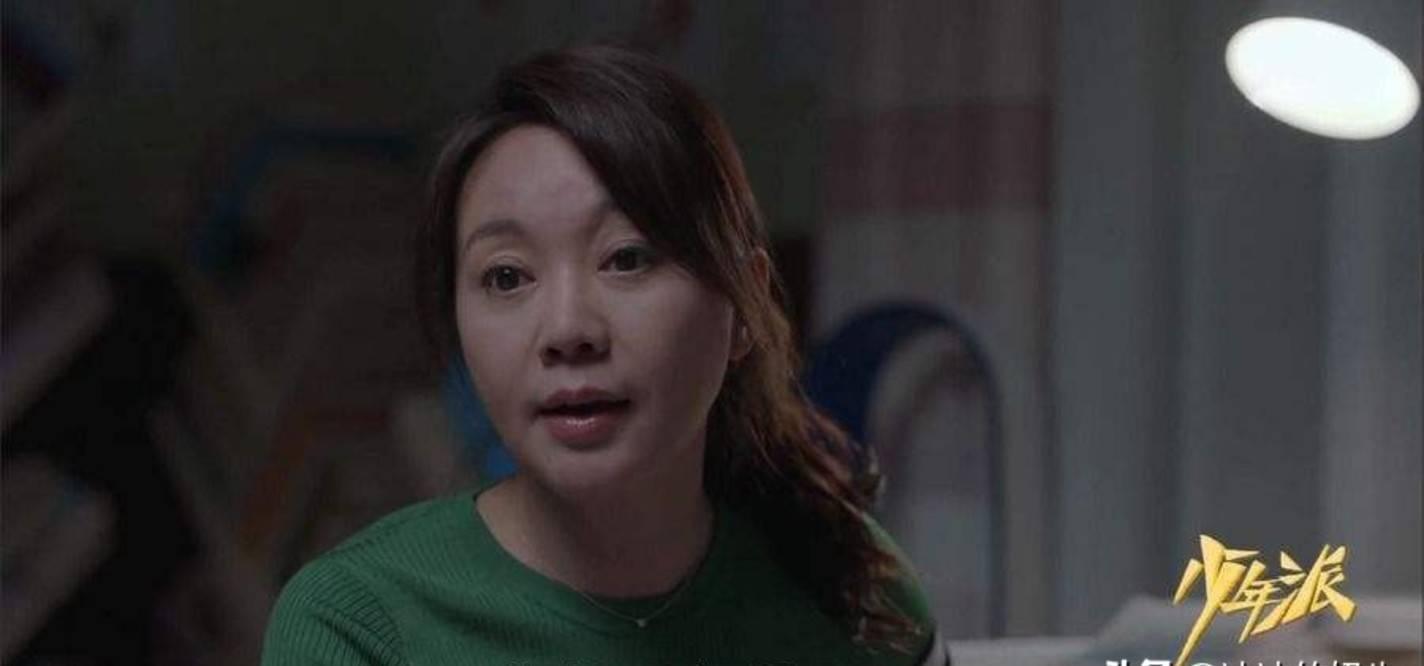 这对"夫妻"皆是大动作,一个拿下视后,一个人到中年改名字?
