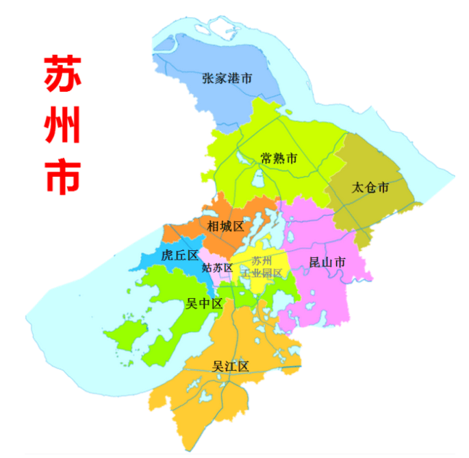 江苏省的区划调整13个地级市之一苏州市为何有10个区县