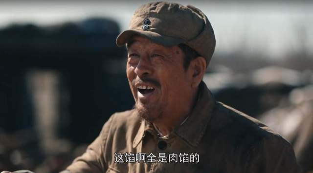 原创《大决战:杨贵发为何能用肉包子,带回一个连的国军投诚?