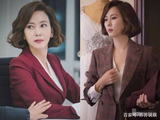 那么多的影视剧里的女高管,从刘涛的安迪,到袁泉的唐晶,再到韩剧