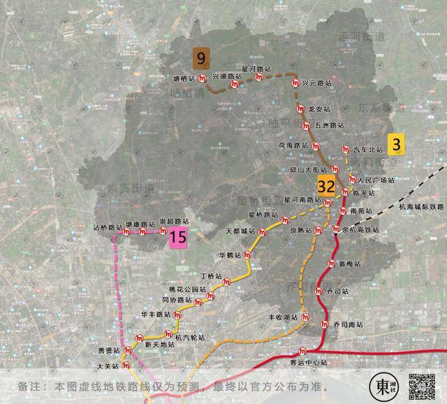 地铁有望政协提议3号线延伸至运河新建临平至德清城铁