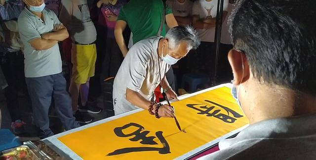 我们通过网上也能查到王茂德的介绍,原来王茂德是一名国家一级书法家