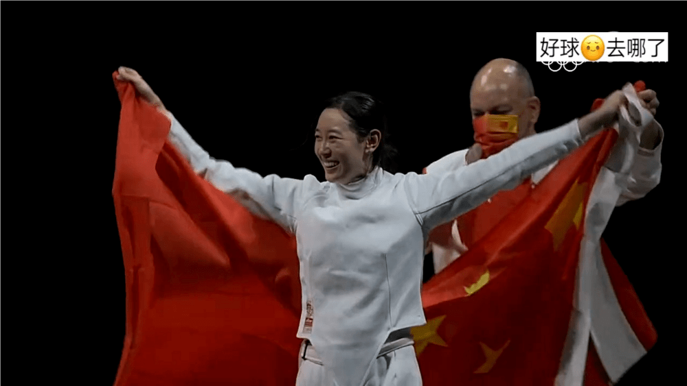 一剑封喉!孙一文女子重剑绝杀对手 夺中国第三金