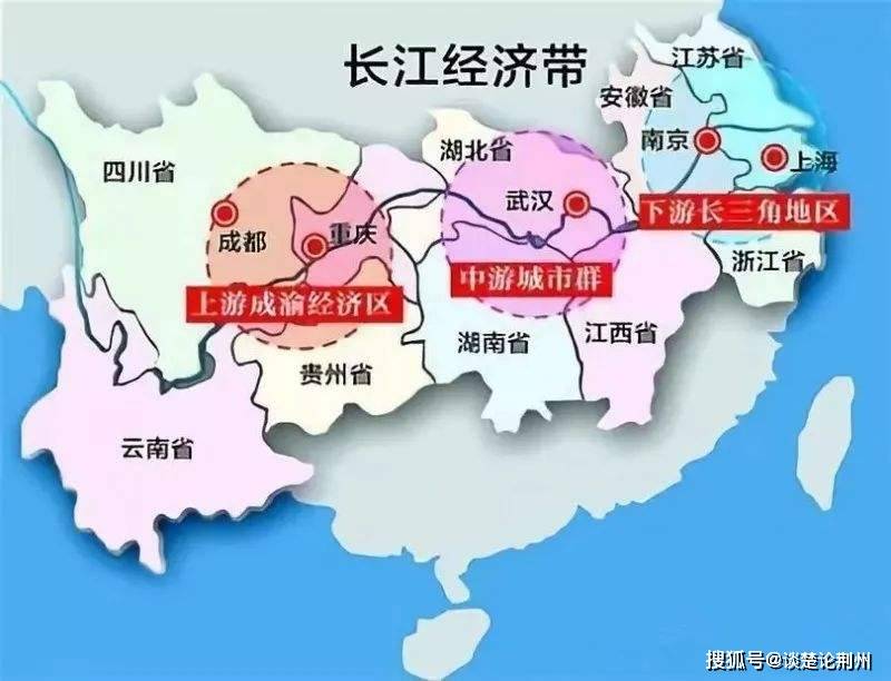 中部确定6个中心城市,荆州和芜湖虽无缘上榜,但却被赋予新重任