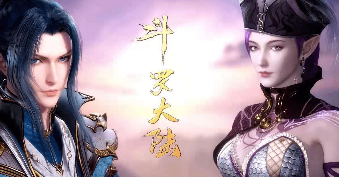 斗罗大陆:紫珍珠露脸上演刺激一幕,唐三坚决不拿小舞做赌注
