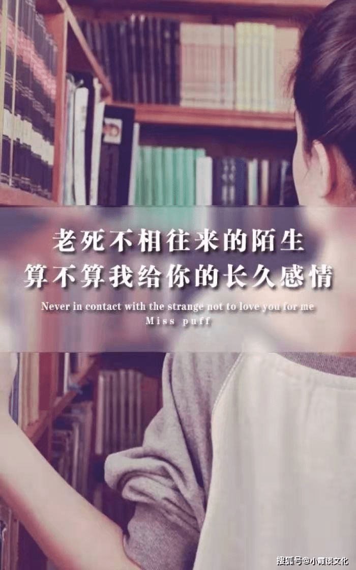 原创心痛到流泪的情感语录,送给为爱而伤的自己