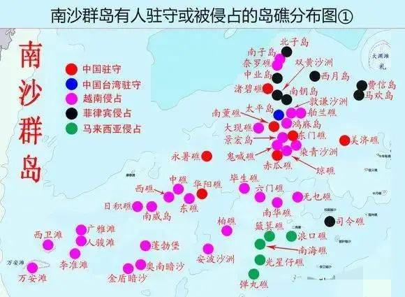 下面是南沙岛礁实际控制图示——华莱士没有明确支持越南对南海大多数