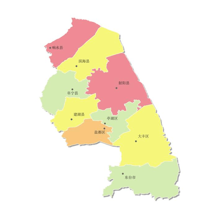 原创江苏省的区划调整,13个地级市之一,盐城市为何有9个区县?