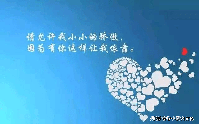 把自己变得更优秀的短句,万里挑一,你见过几句