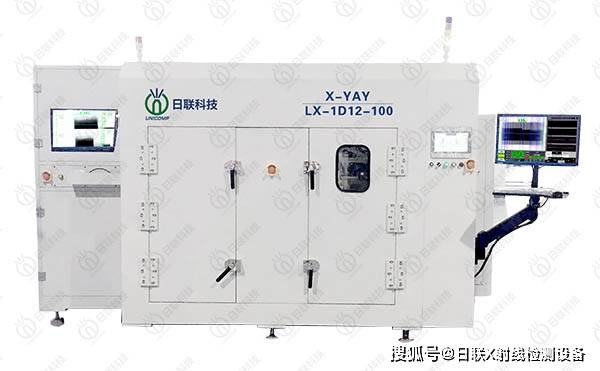 xray在线检测设备检测各类型锂电池效果优异