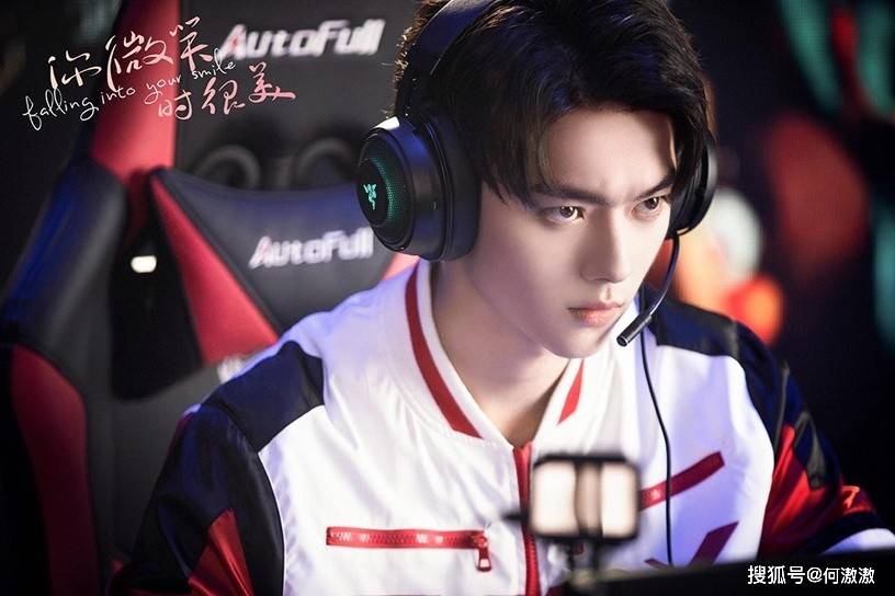 微博票选「最迷人的电竞男神」top 10!杨洋是永远的神