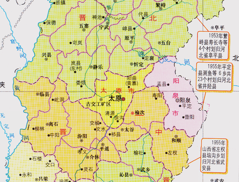 山西省的区划调整11个地级市之一阳泉市为何只有2个县