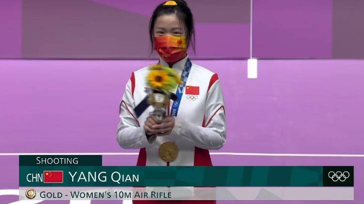 原创东京奥运会中国首枚金牌诞生!杨倩女中豪杰,中国人的骄傲!