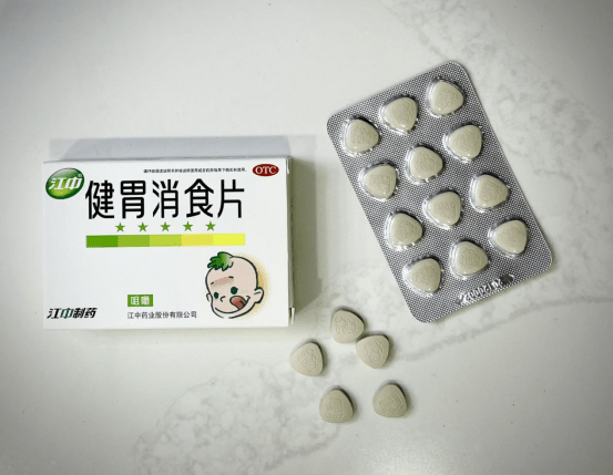 家长需知江中小儿健胃消食片刺激肠胃吗