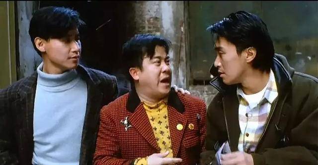 原创周星驰张学友曾志伟1990年合拍的