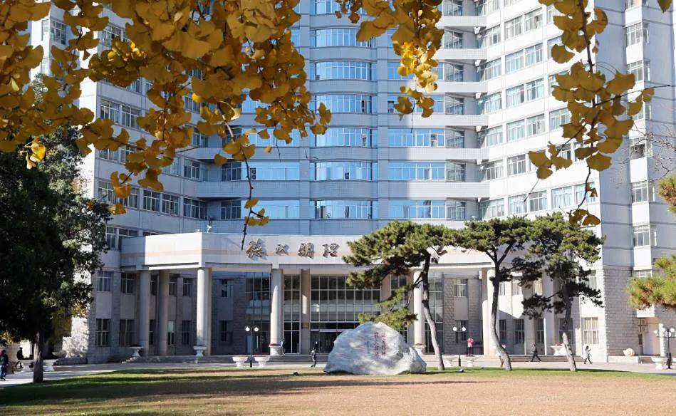 2021年最新北京理工大学32多国留学本硕连读项目招生简章