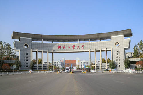 6.河北工业大学:坐标天津