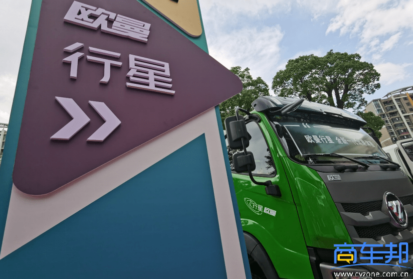 轻量化重卡欧曼行星竞争优势解析_搜狐汽车_搜狐网