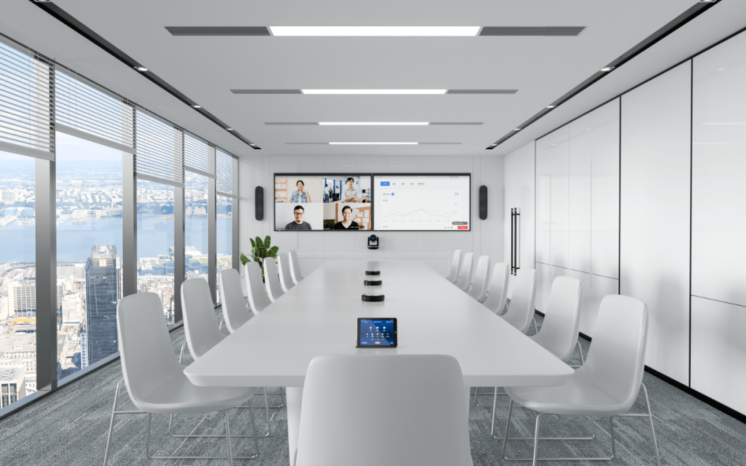 视频会议赛道狂奔一年,未来会议室的核心是互联互通,建设生态