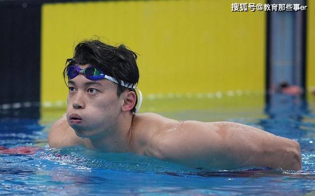 汪顺获男子200米个人混合泳冠军_游泳