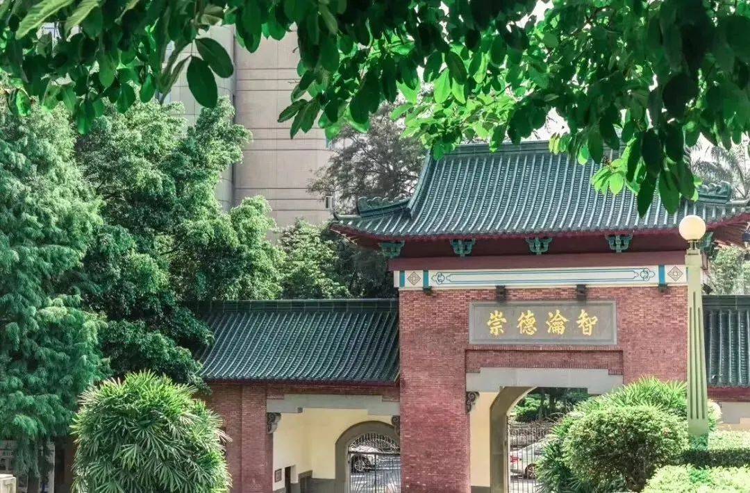 执信国际部目前在执信中学本部(区庄校区),将于2022年2月整体迁移到