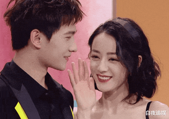 你是我的荣耀主演被捆绑cp杨洋迪丽热巴说悄悄话好尴尬