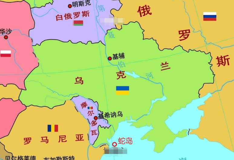 乌克兰和中国关系