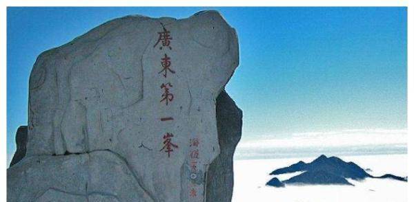 广东最高的山峰,被称为"广东第一峰",海拔1902米却少有人知!