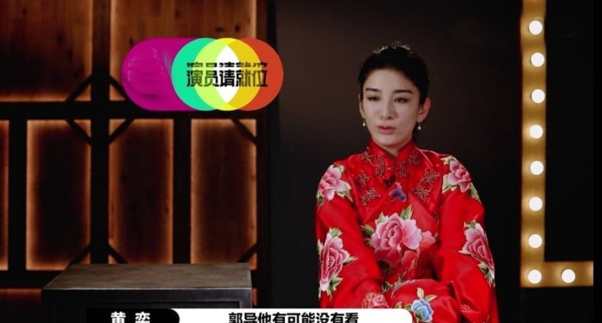 不屑傲慢撇嘴白眼,表情失控的黄奕,终究还是暴露内心的脆弱!