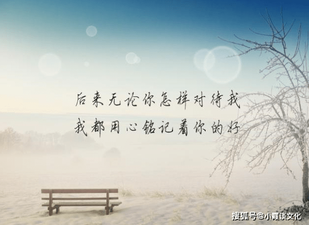 心情糟糕透顶的句子,伤感深情,边看边哭
