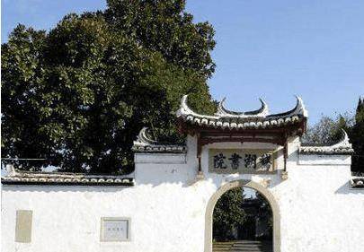 为调和"朱陆异同"召开的鹅湖之会_朱熹