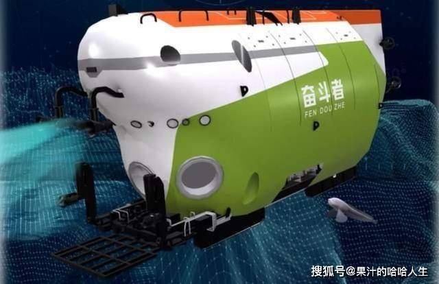 原创我国奋斗者号潜水器成功坐底马里亚纳海沟,那里离地心还有多远?